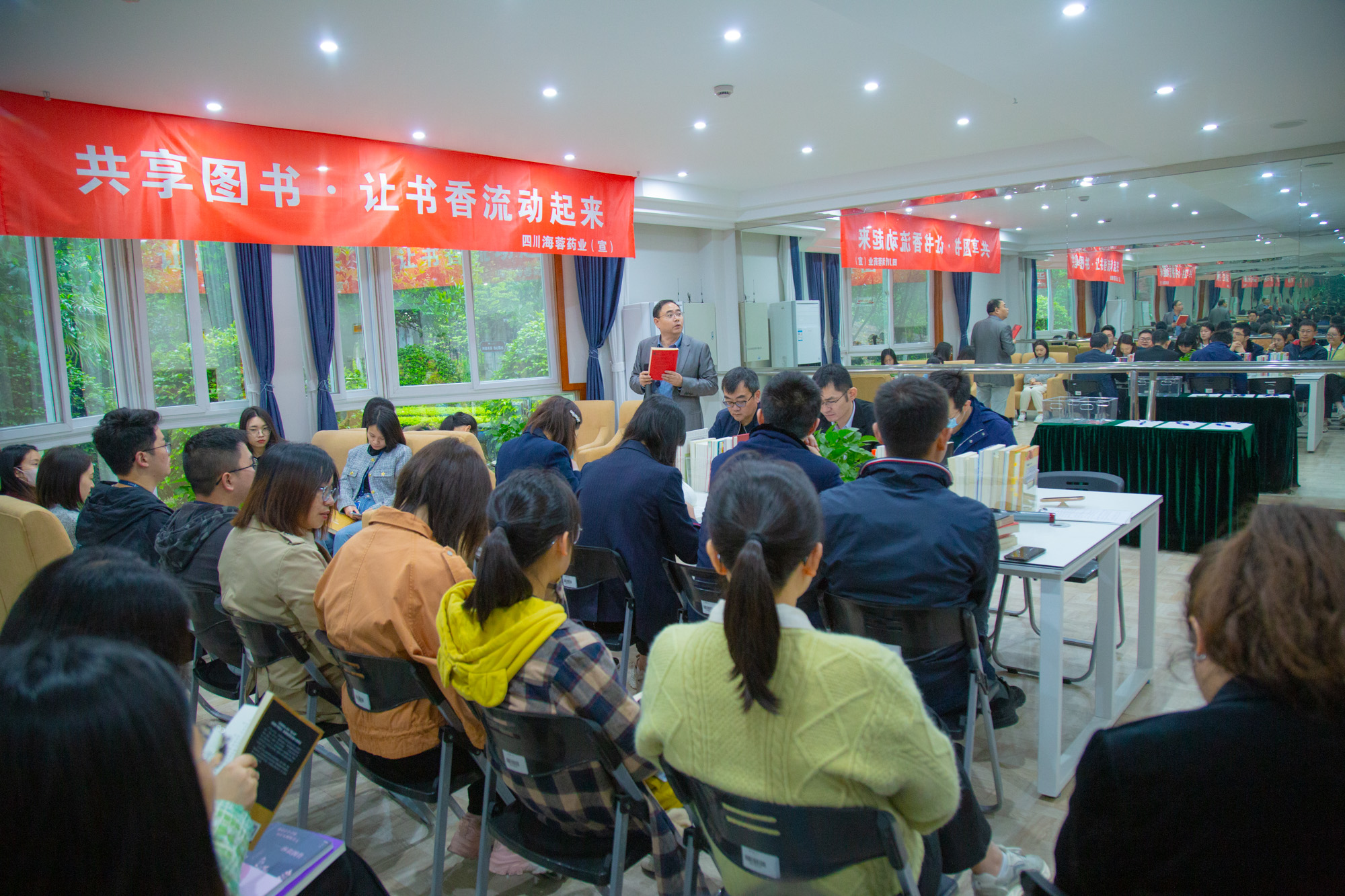 共享圖書|傳遞愛心，共沐書香