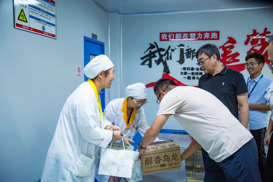 8.18“特崗關(guān)懷日” | 四川海蓉開展特崗慰問關(guān)懷行動！