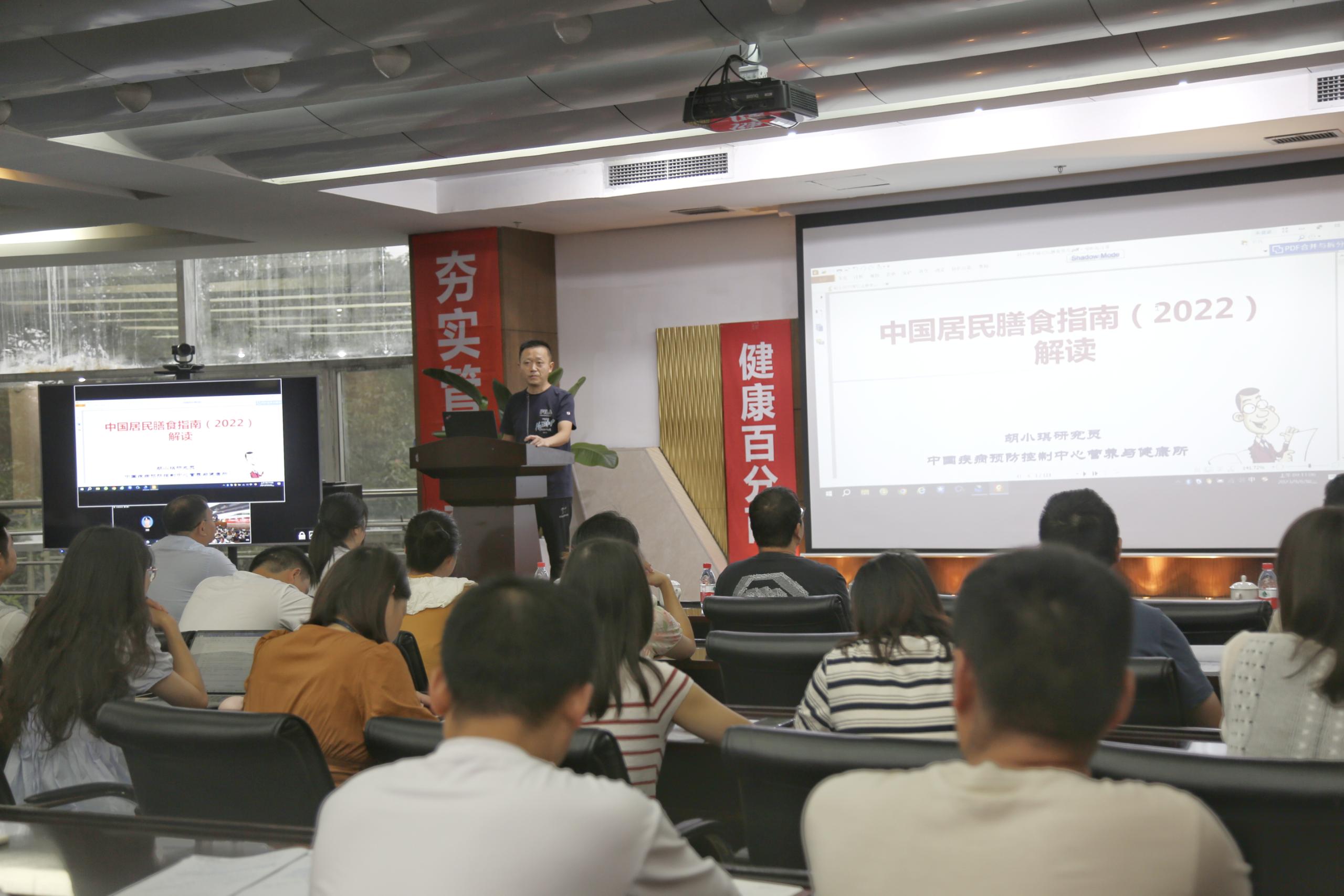 健康生活，從我做起|海蓉開展健康知識宣傳及培訓(xùn)活動