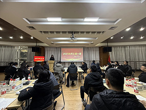 四川工廠開(kāi)展節(jié)后收心工作，奏響新年奮進(jìn)序曲