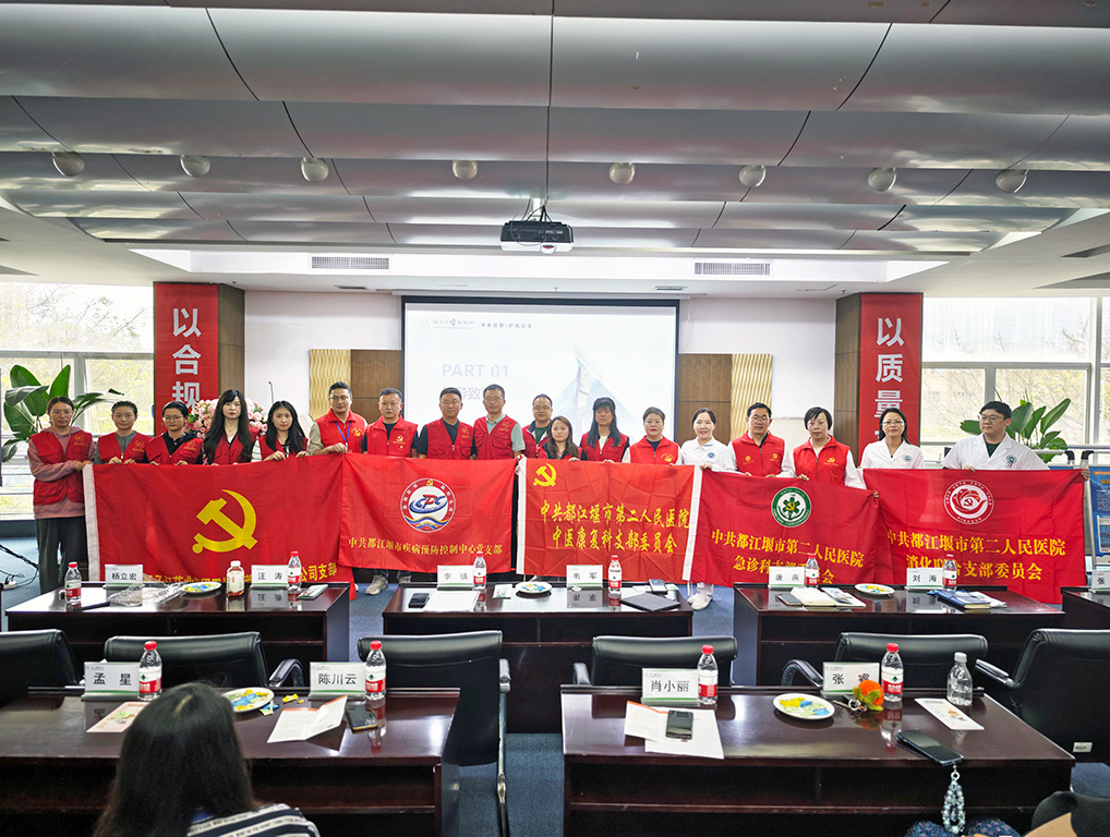 黨建引領(lǐng)聚合力，職業(yè)健康筑根基|政企聯(lián)動開展職業(yè)健康宣傳周，守護勞動者“幸福防線