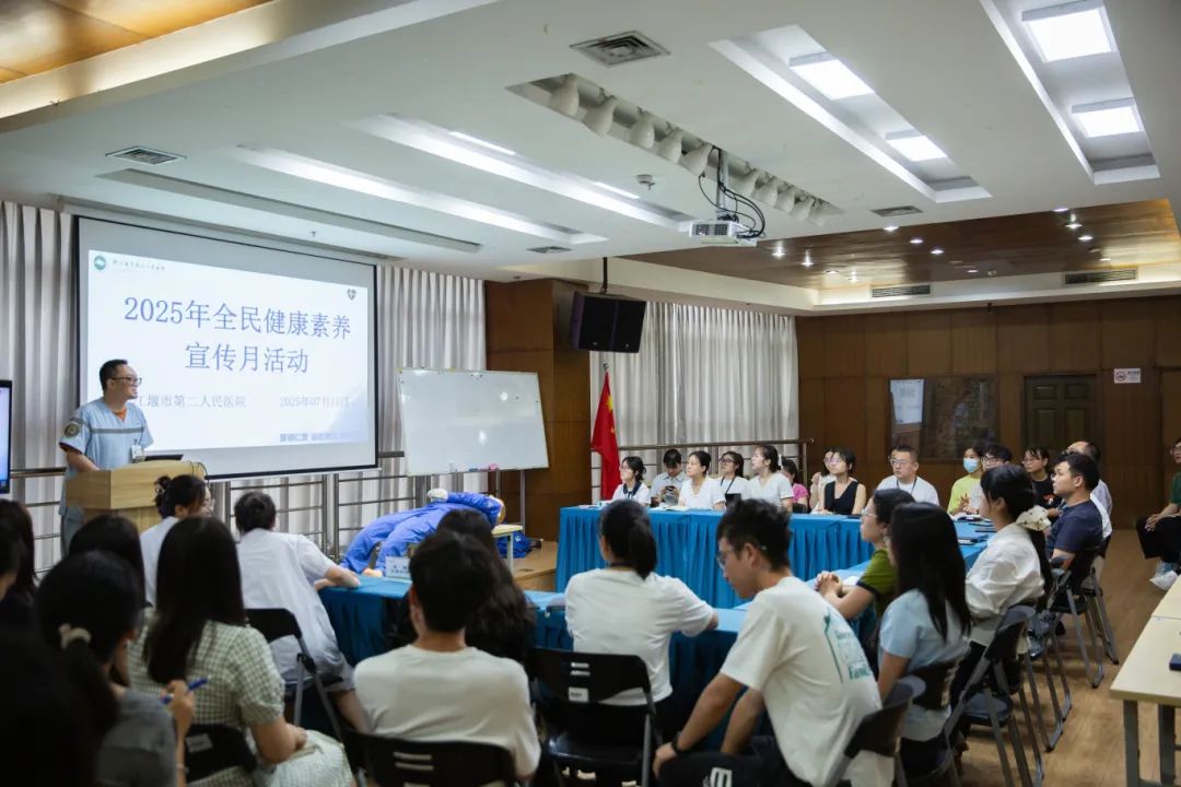 專家零距離！海蓉開展健康守護活動